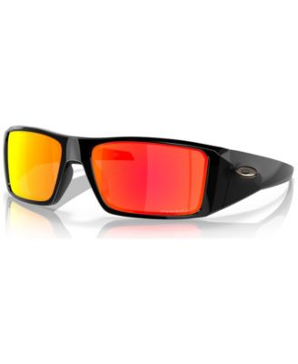 Men's Sunglasses, Heliostat